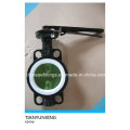 Lever Operation Epoxy Coating Ductile Iron Butterfly Valve